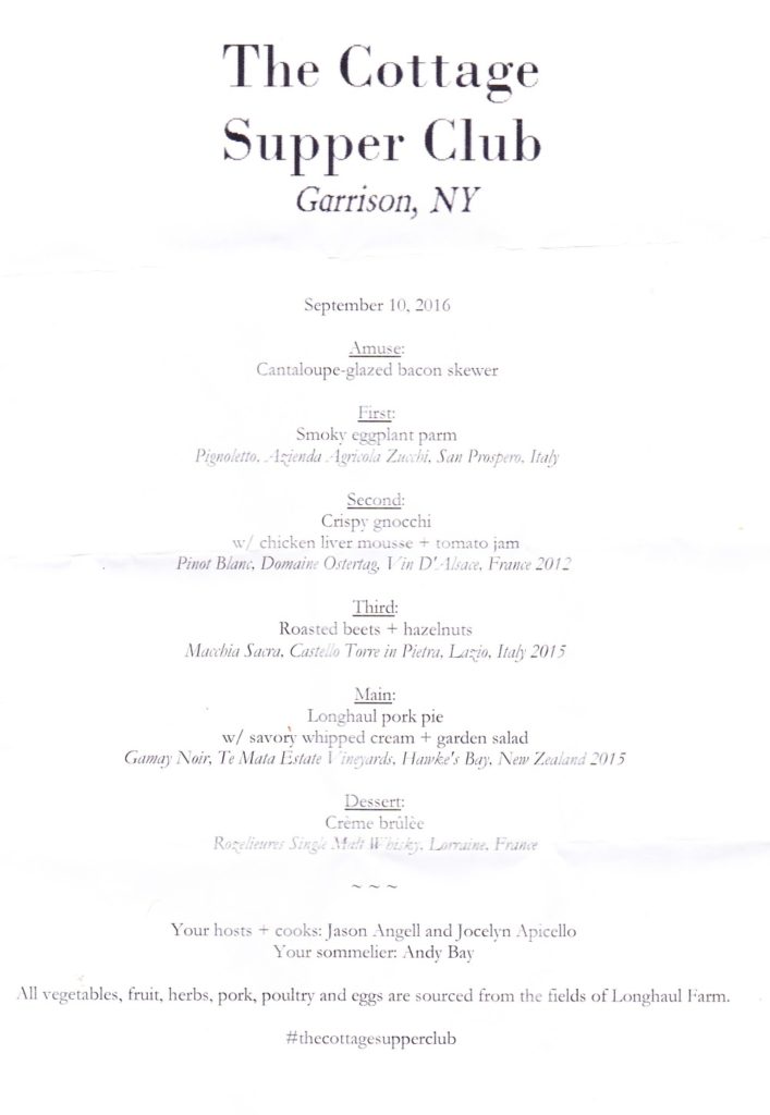 supper-club-menu